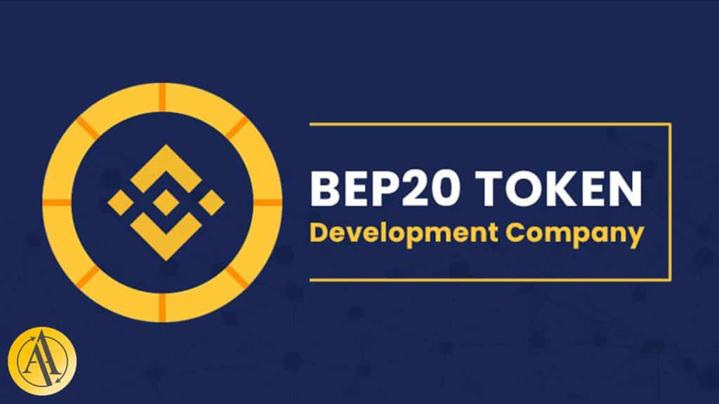BEP20 چیست | آکادمی آینده