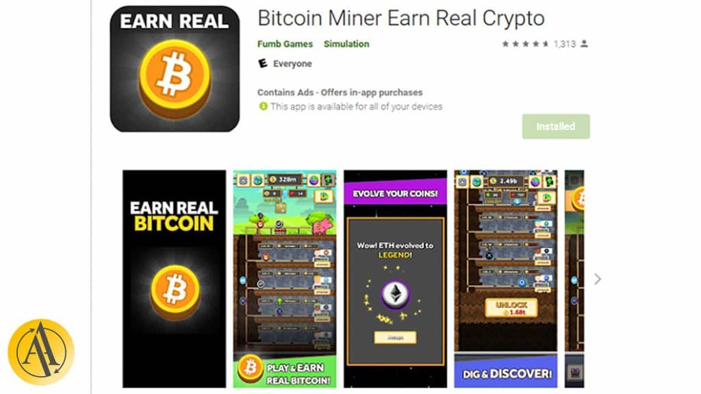 بازی بیت کوین ماینر (Bitcoin Miner) | آکادمی آینده
