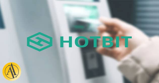 hotbit withdraw problem