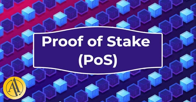 الگوریتم گواه اثبات سهام یا PoS چیست | آکادمی آینده
