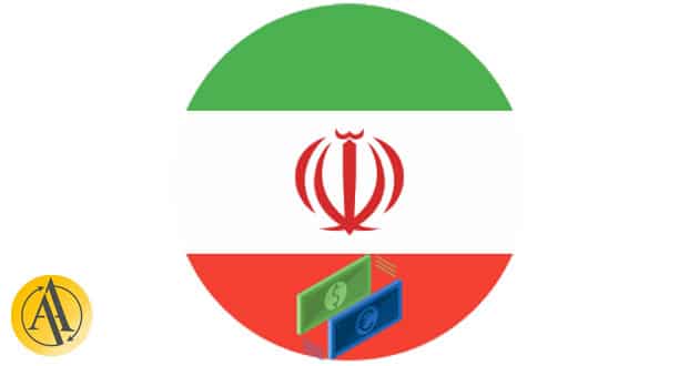 best time trading for iranian